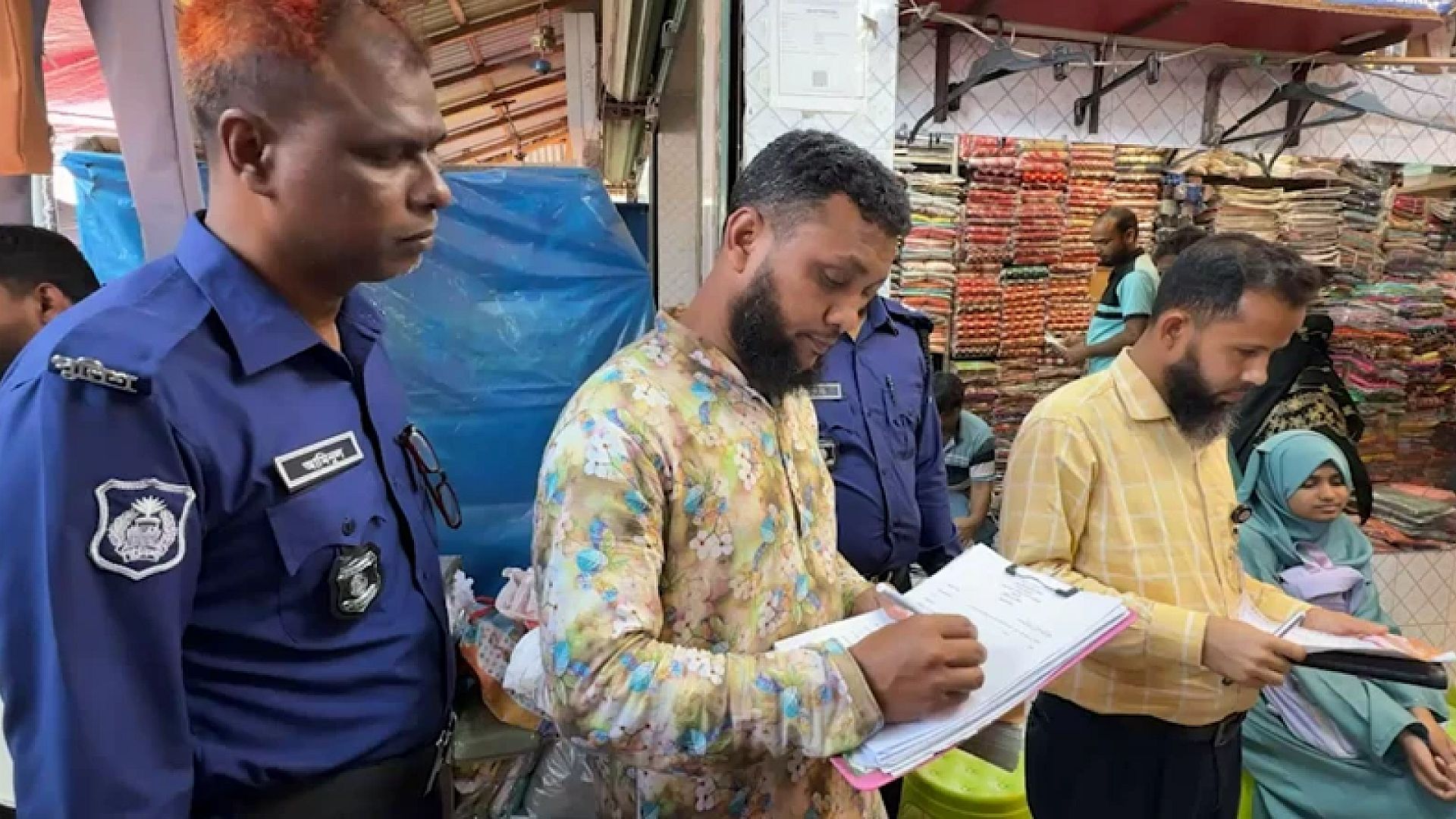 news-picture