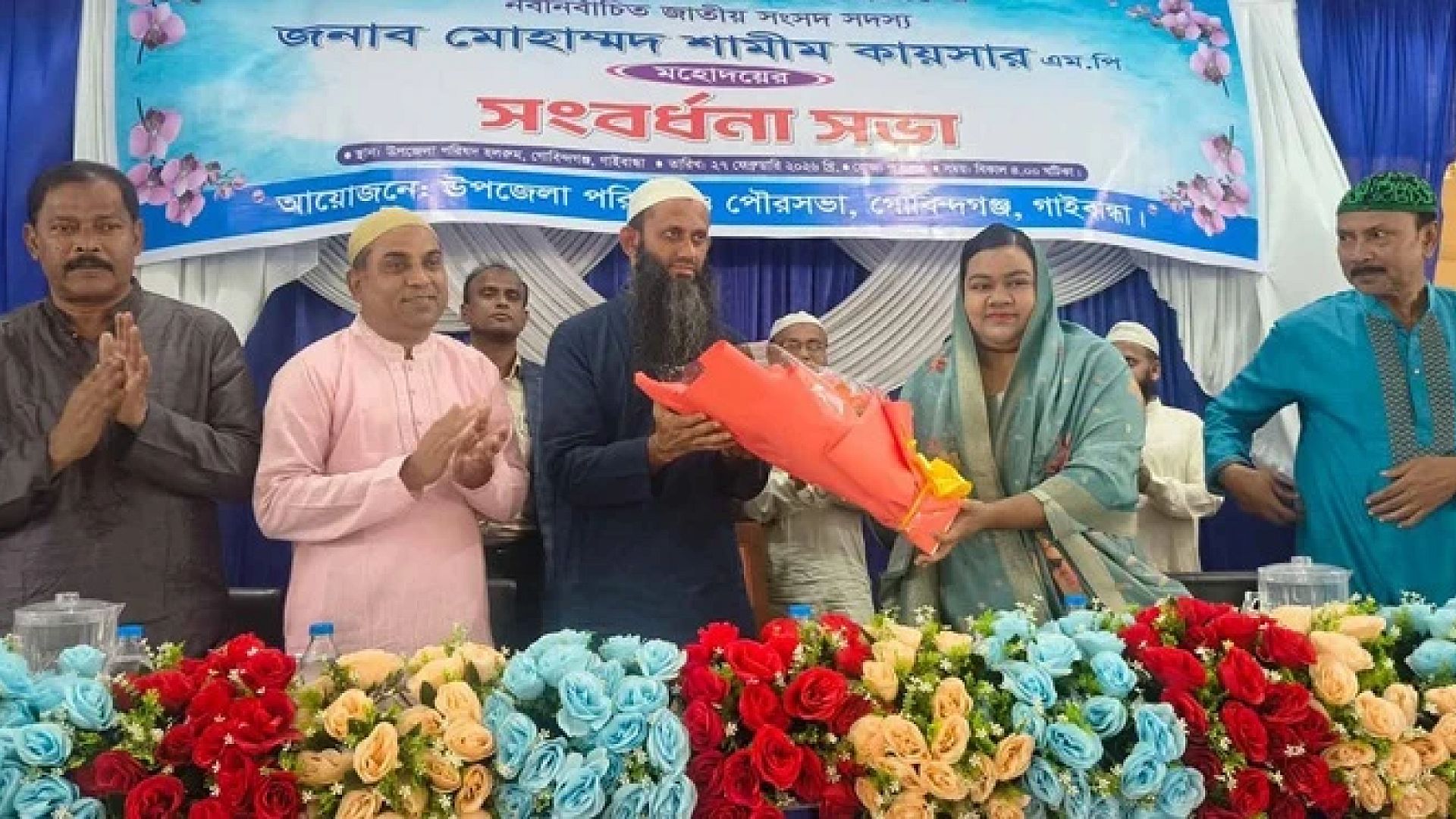 news-picture