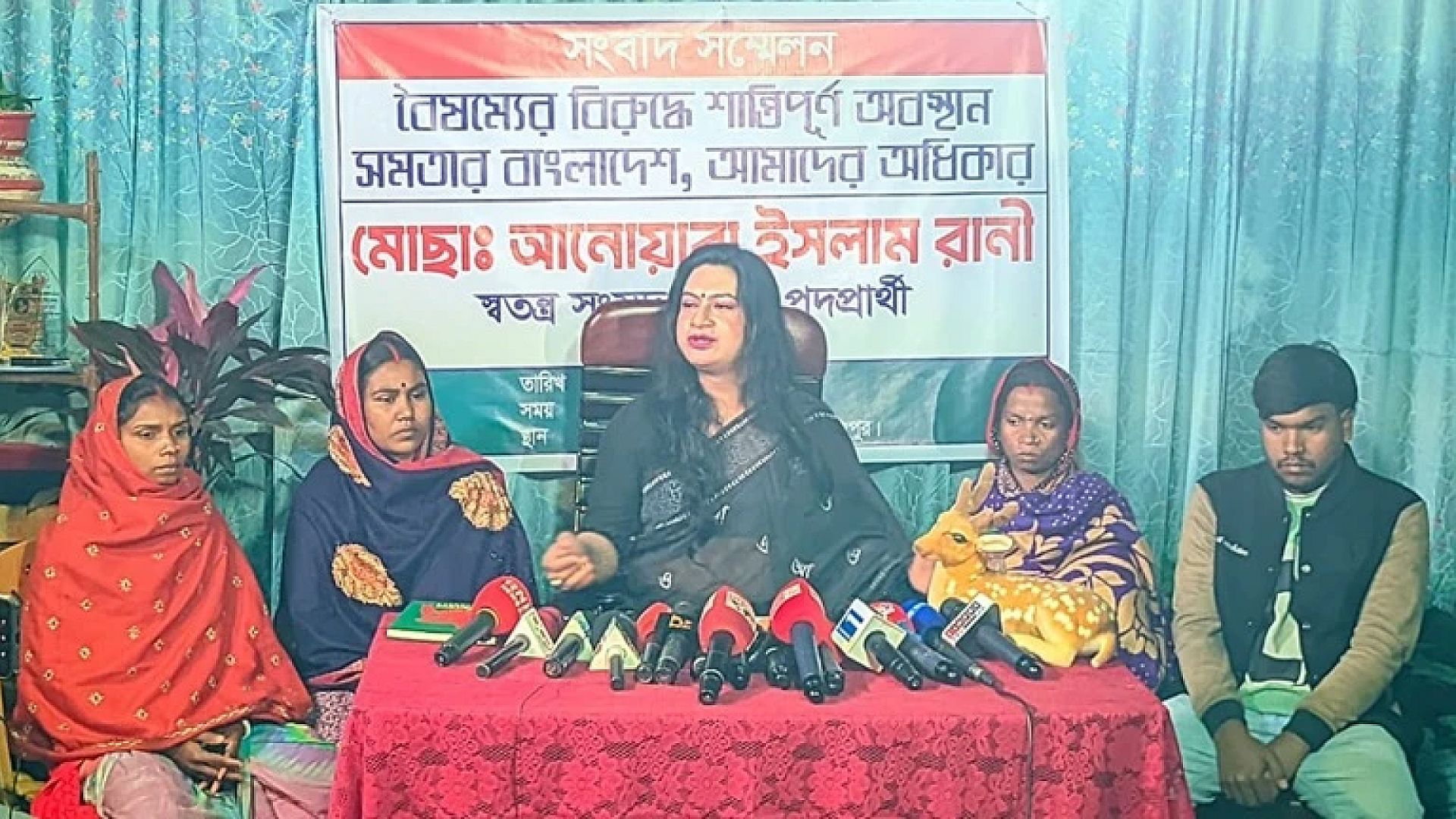 news-picture