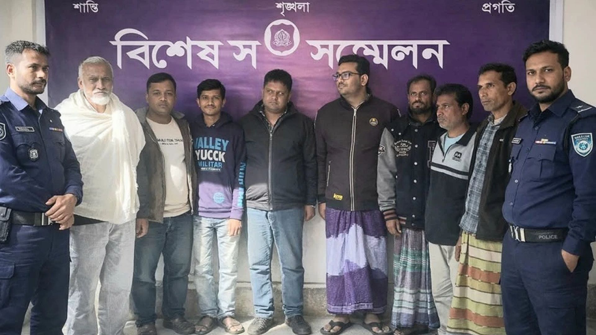 news-picture