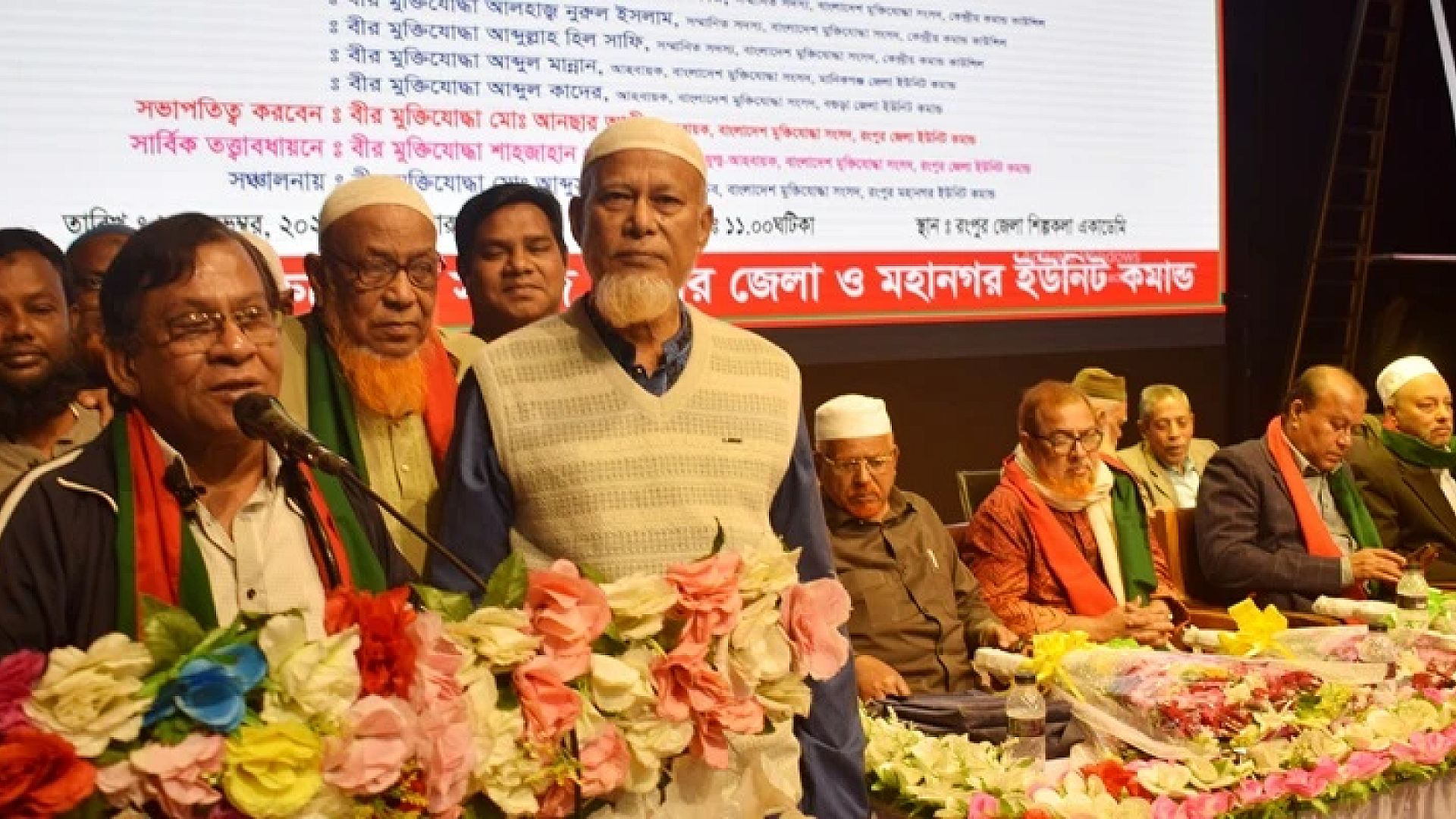 news-picture