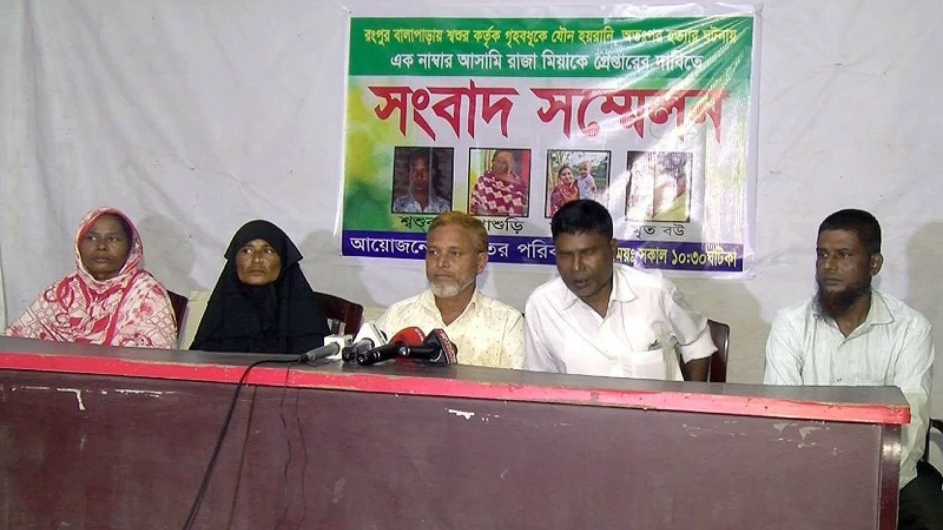 news-picture
