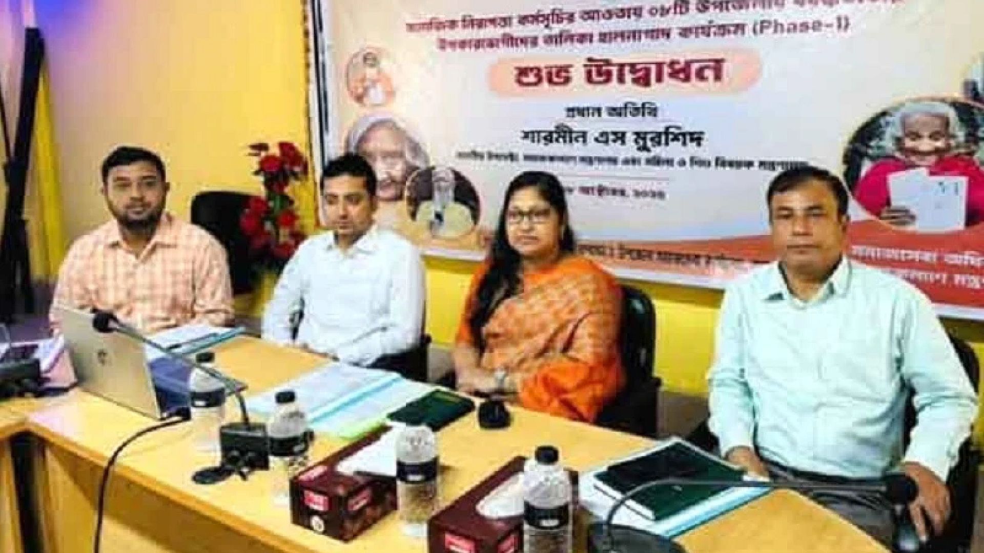 news-picture