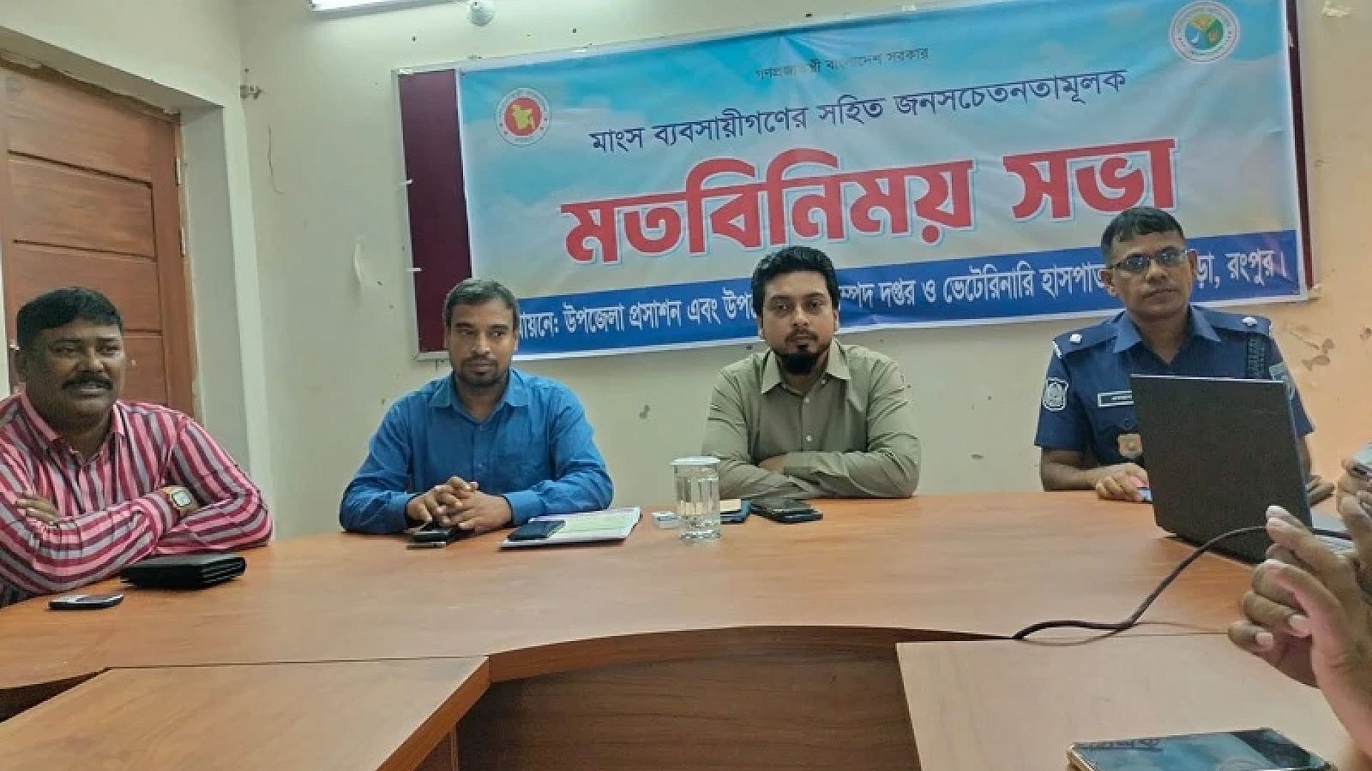 news-picture