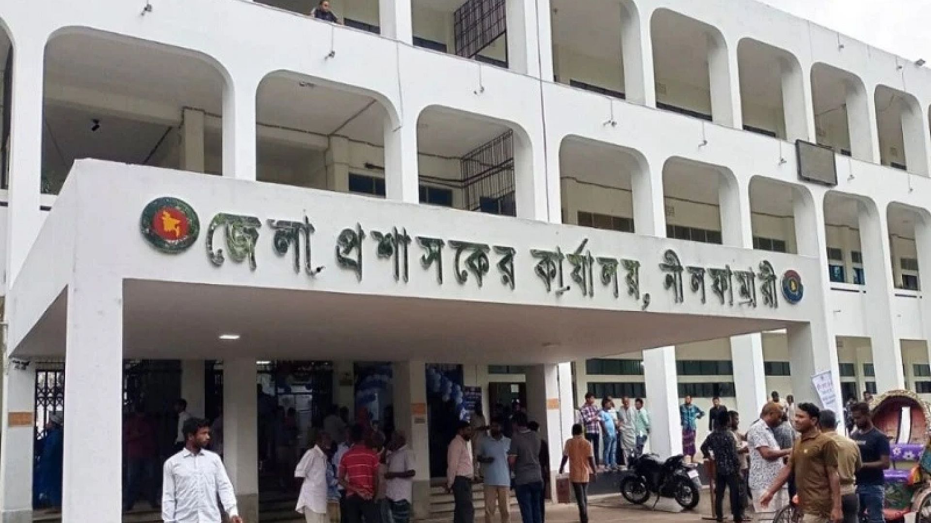 news-picture