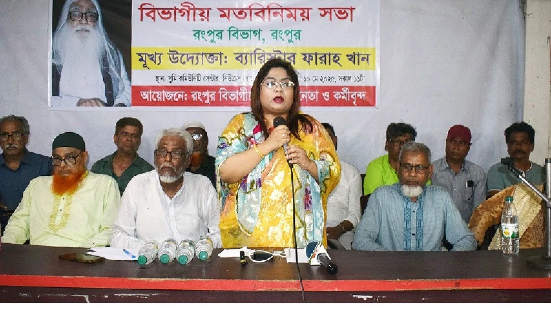 news-picture