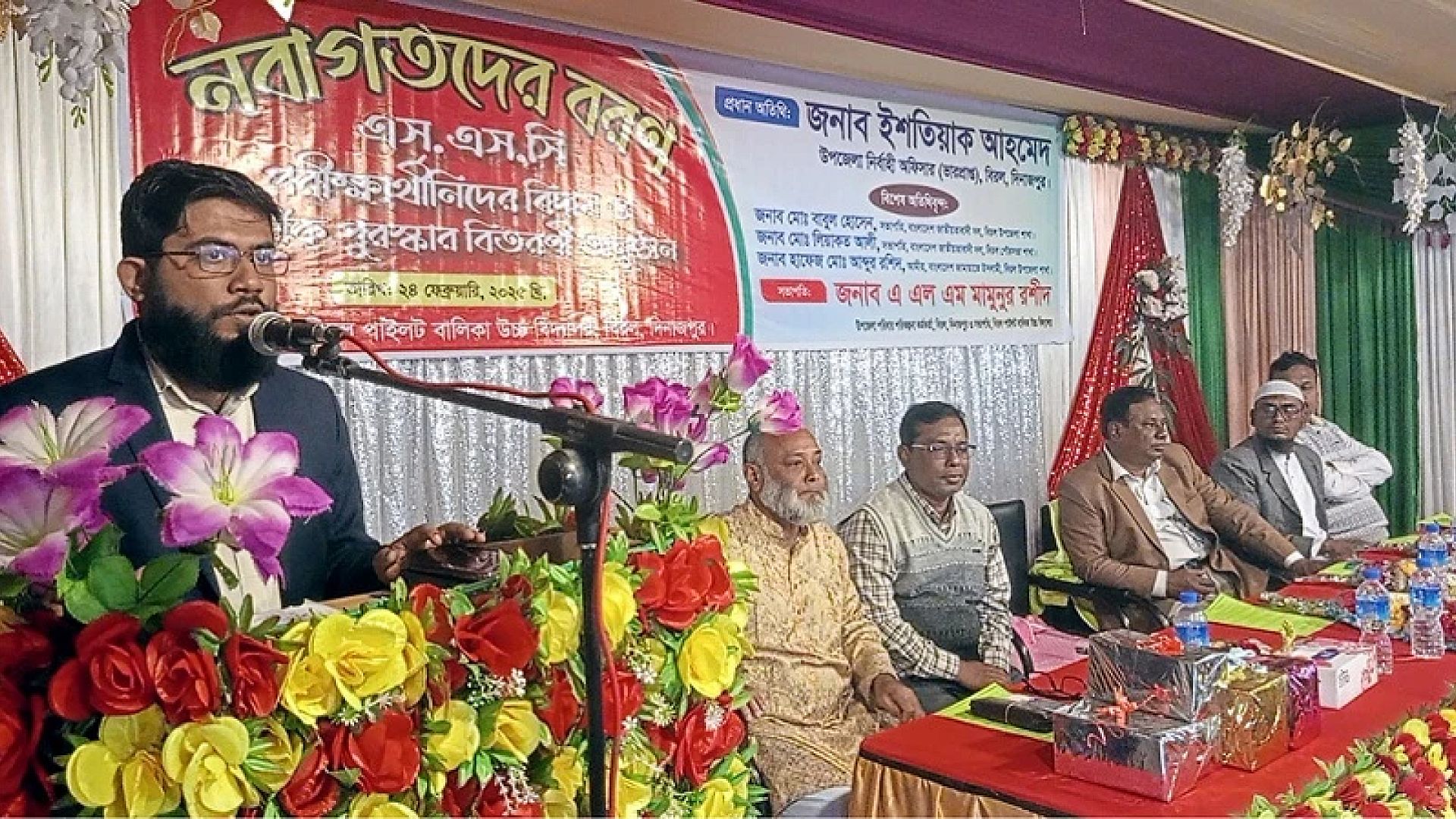 news-picture