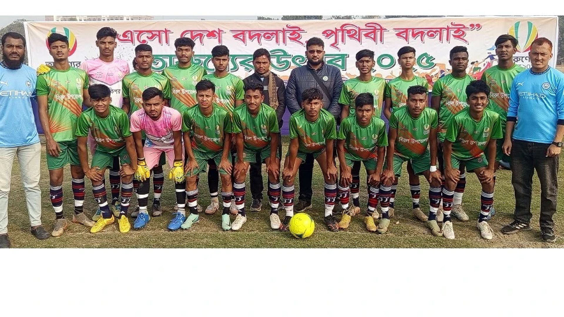 news-picture