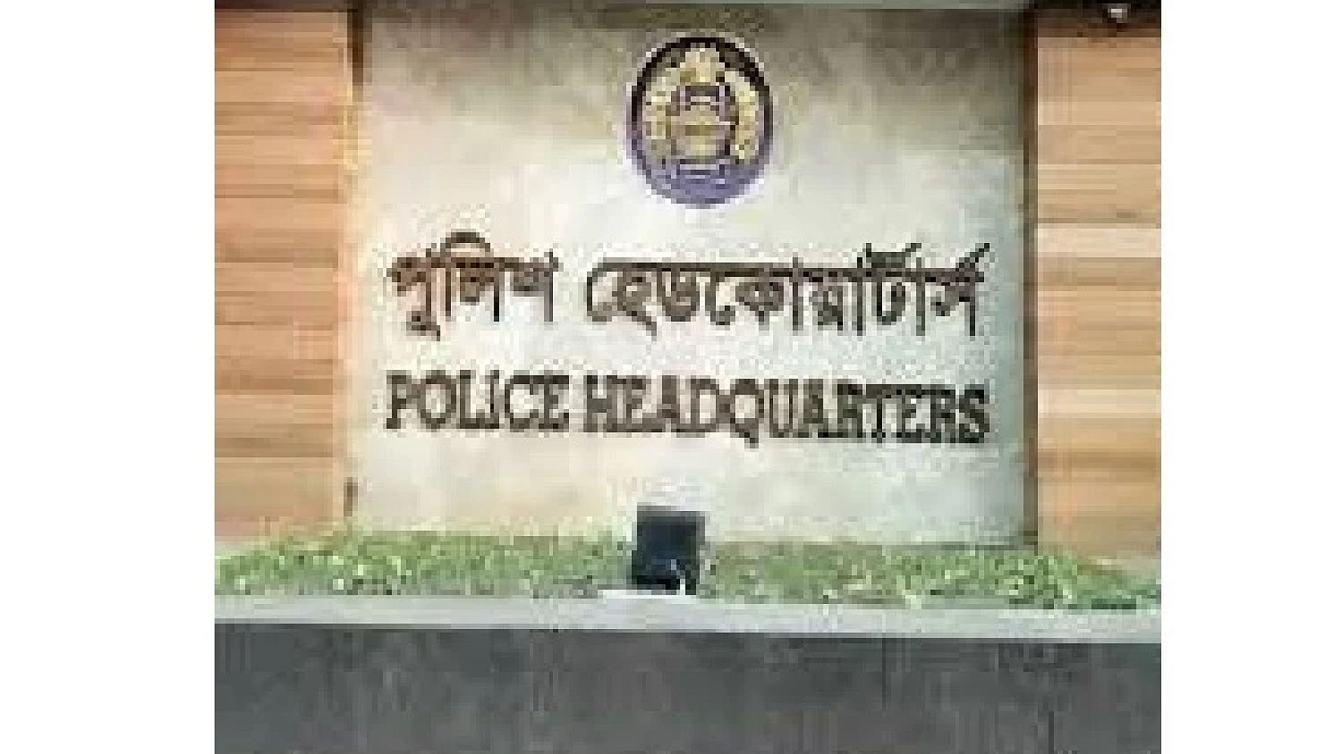 news-picture