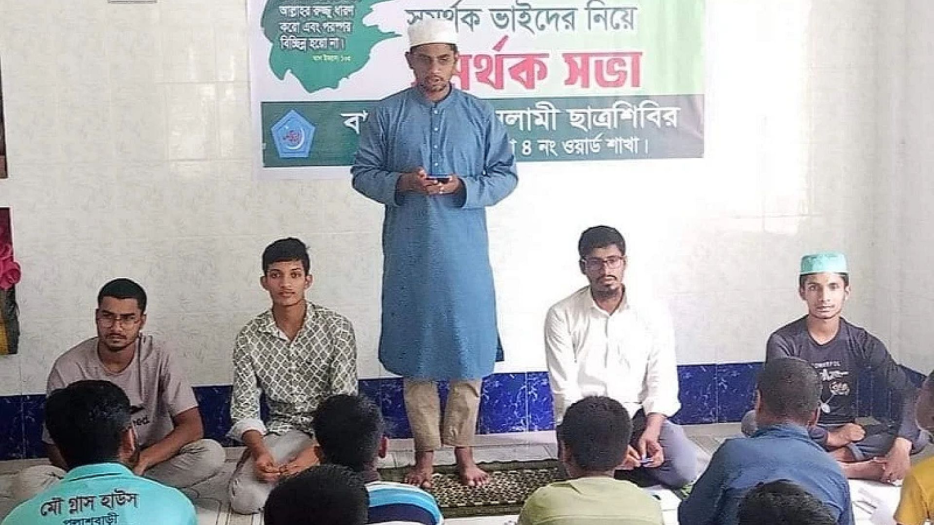 news-picture