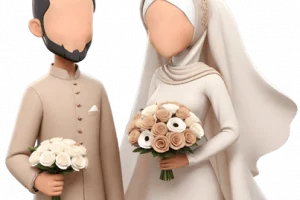The Wedding of Nada & Ismail