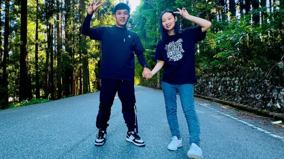 Erik dan Yuka