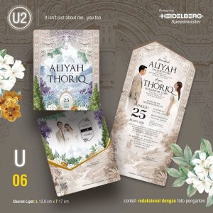 U 06