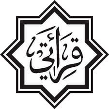 Khotaman dan imtihan ke IV
