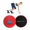 Custom Exercise Slider Discs