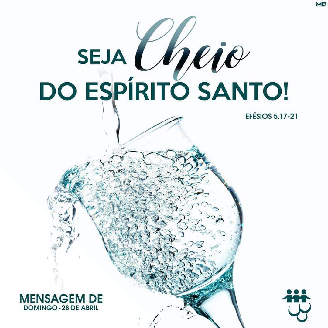 Seja Cheio do Espírito Santo! Fazer Download! Seja Cheio do Espírito Santo! Fazer Download!
