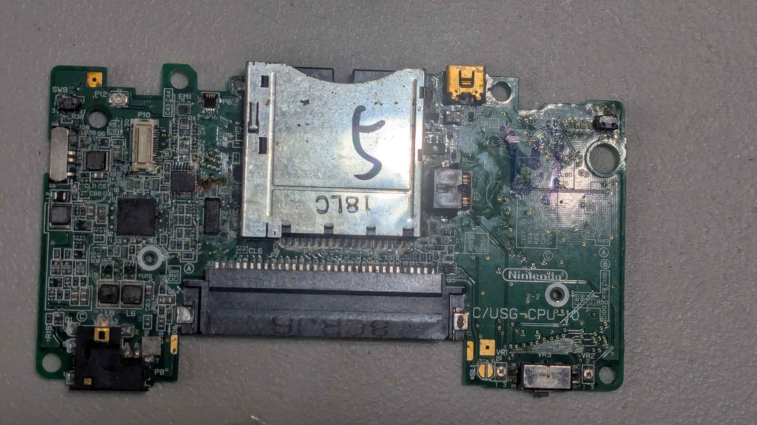 Busted DSL Board for Practice