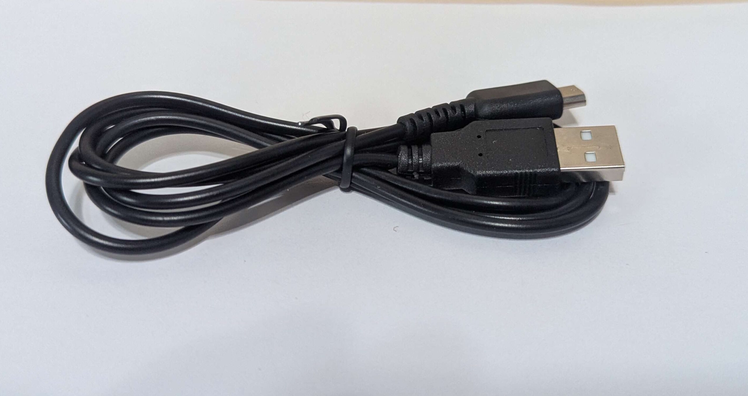 DSI/3DS Charger (USB)
