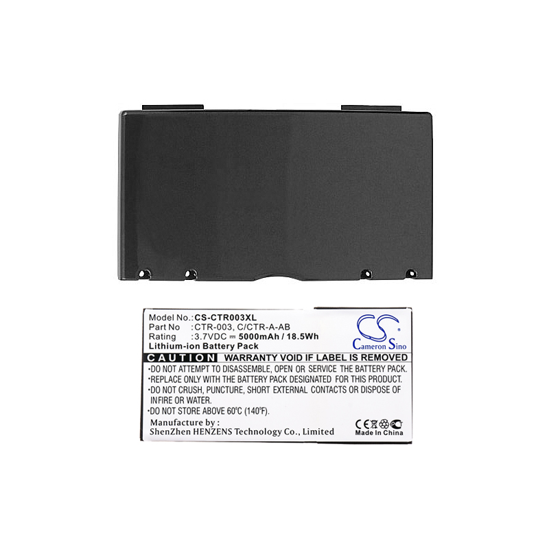 3DS (2011) Battery (5000mah) CTR-003XL