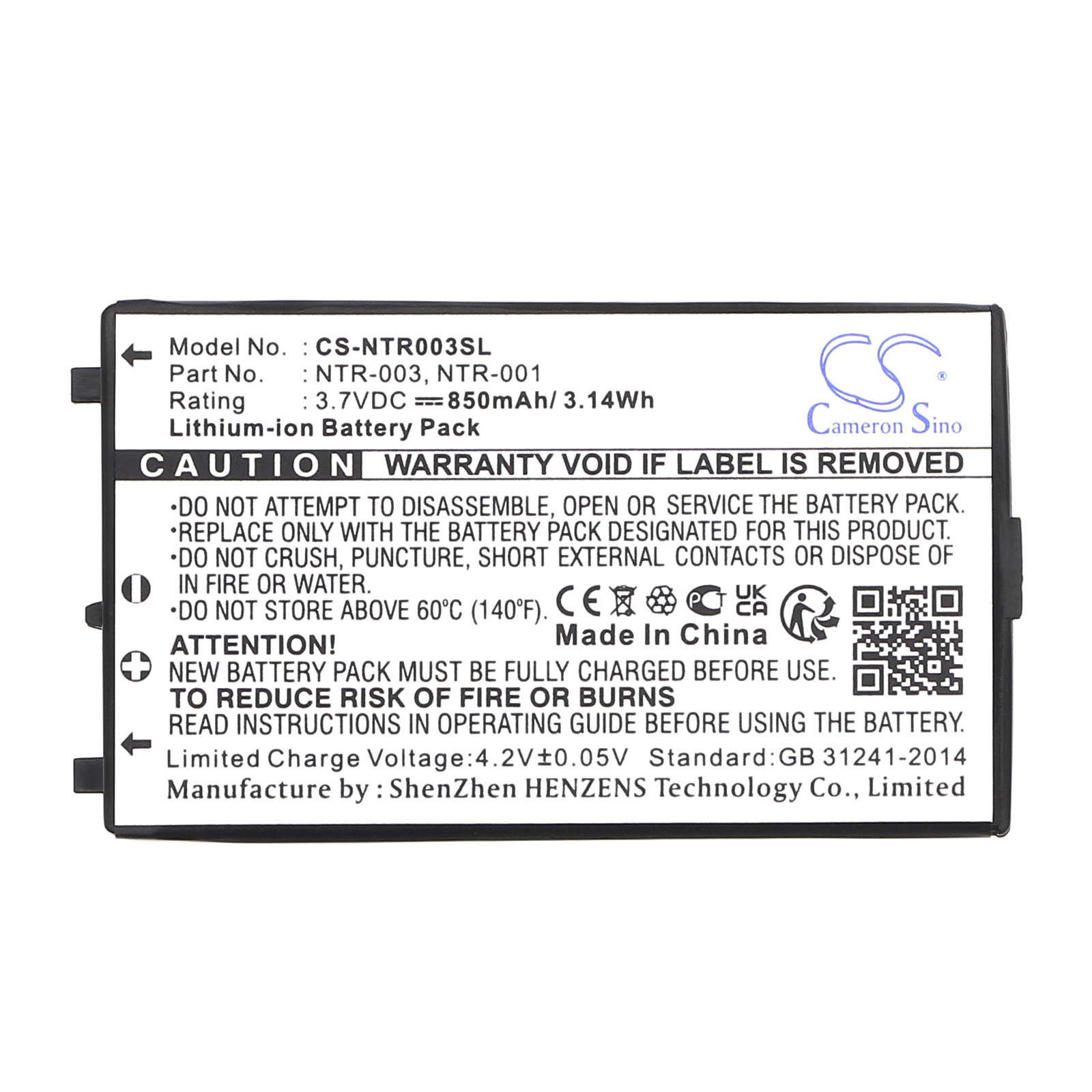 DS Battery (850mah) NTR-003