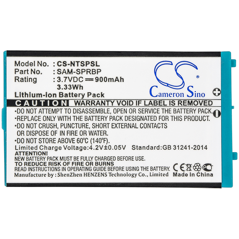 Gameboy Advance SP Battery (900mah) AGS-003