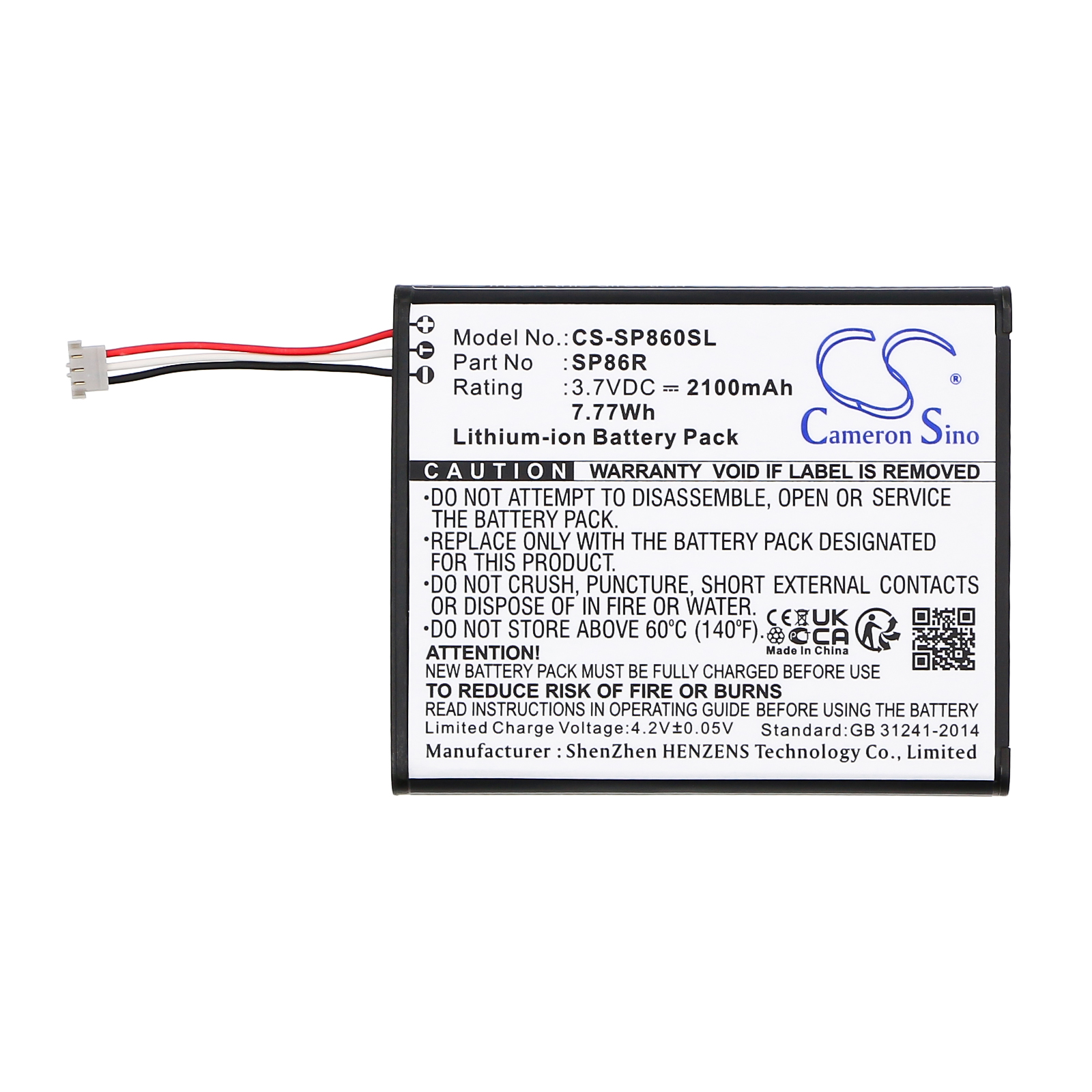 CS-SP860SL-3 PS Vita 2000 Battery (2100mah) SP86R