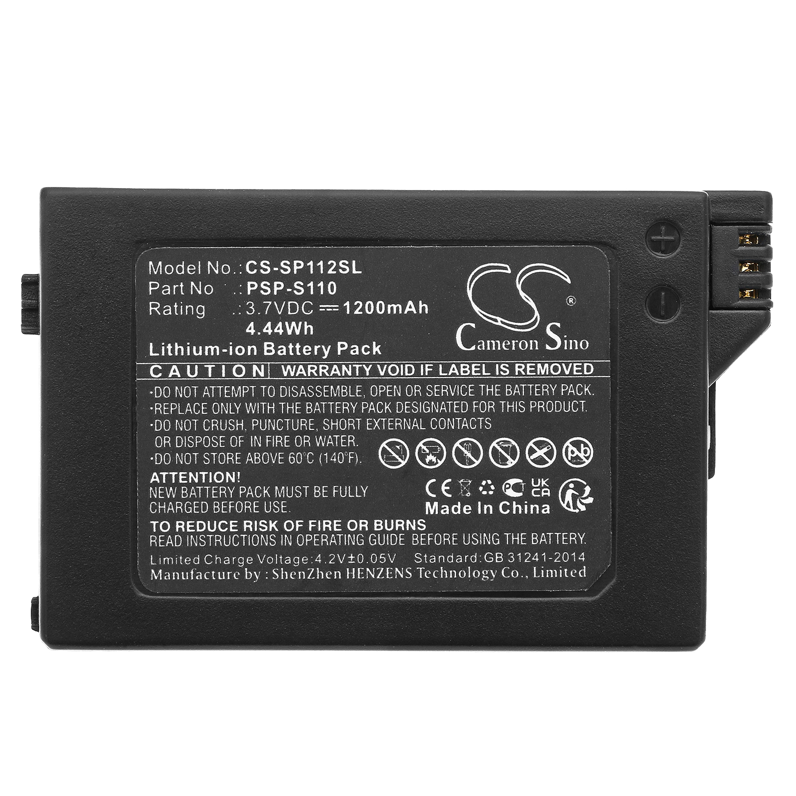 CS-SP112SL-5 PSP 2000/3000 Battery (1200mah) PSP-S110