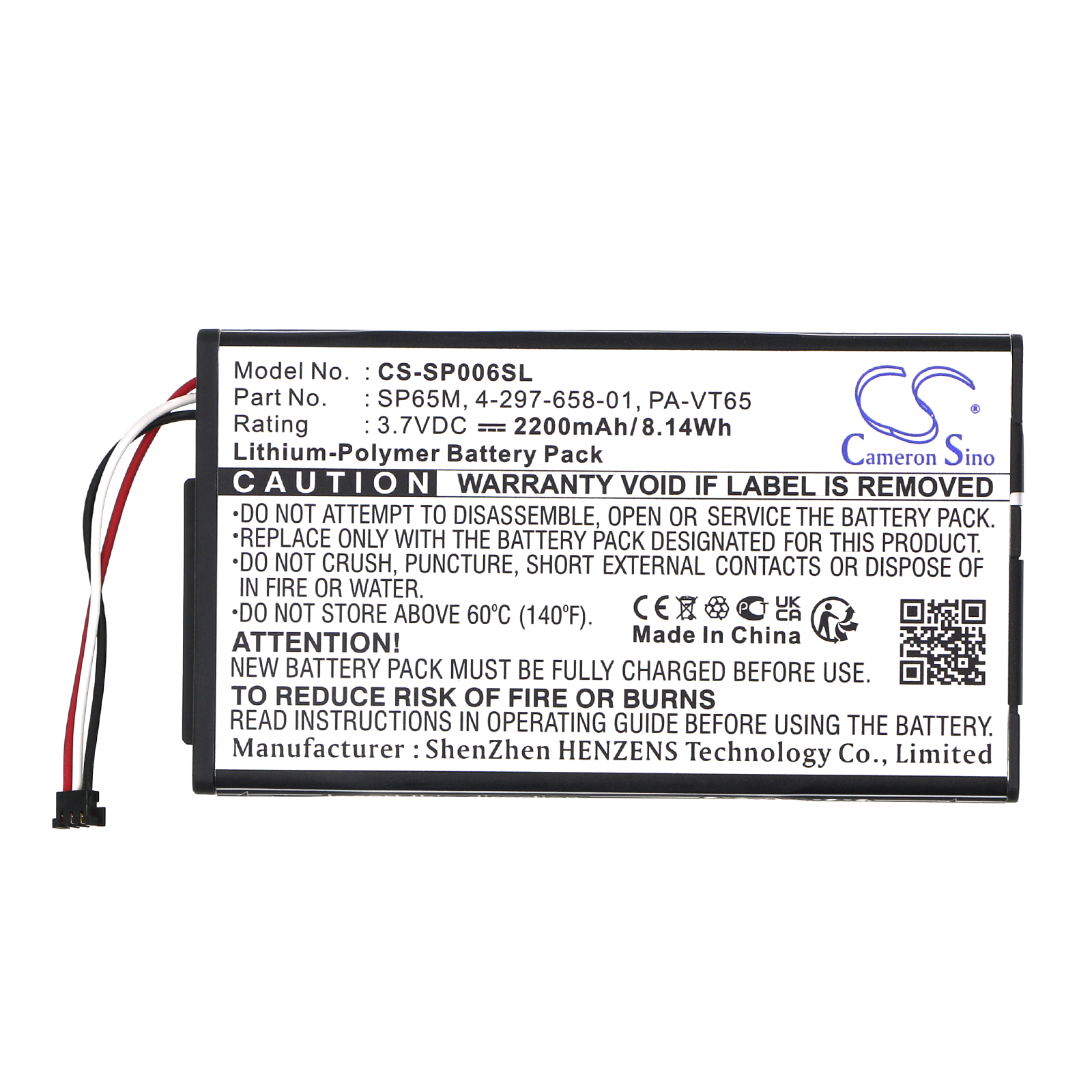 PS Vita 1000 Battery (2200mah) SP65M