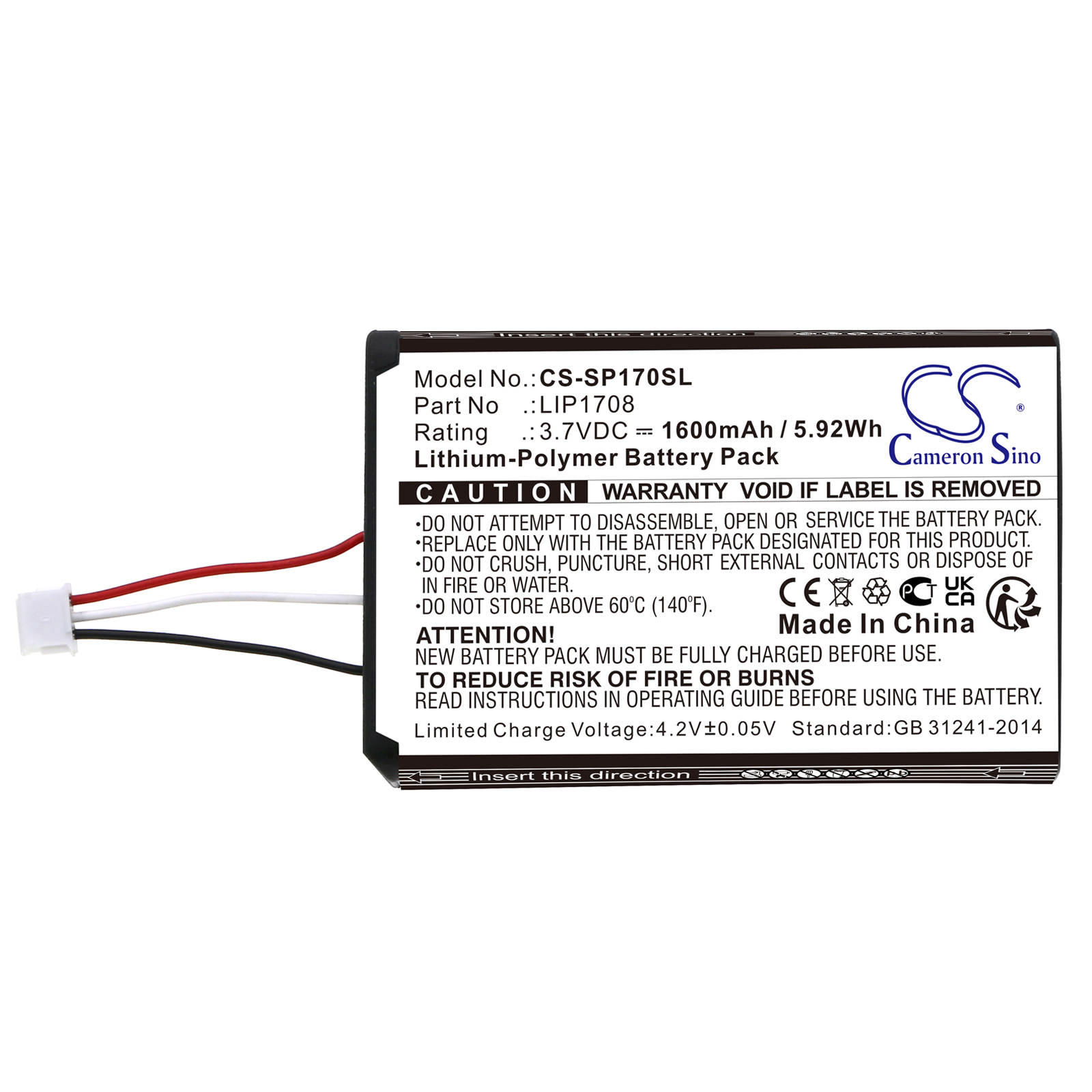 PS5 DualSenseController Battery (1600mah) LIP1708