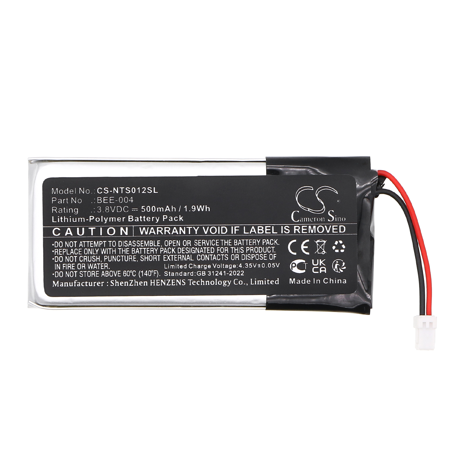 Joycon 2 Battery (500mah) BBE-012