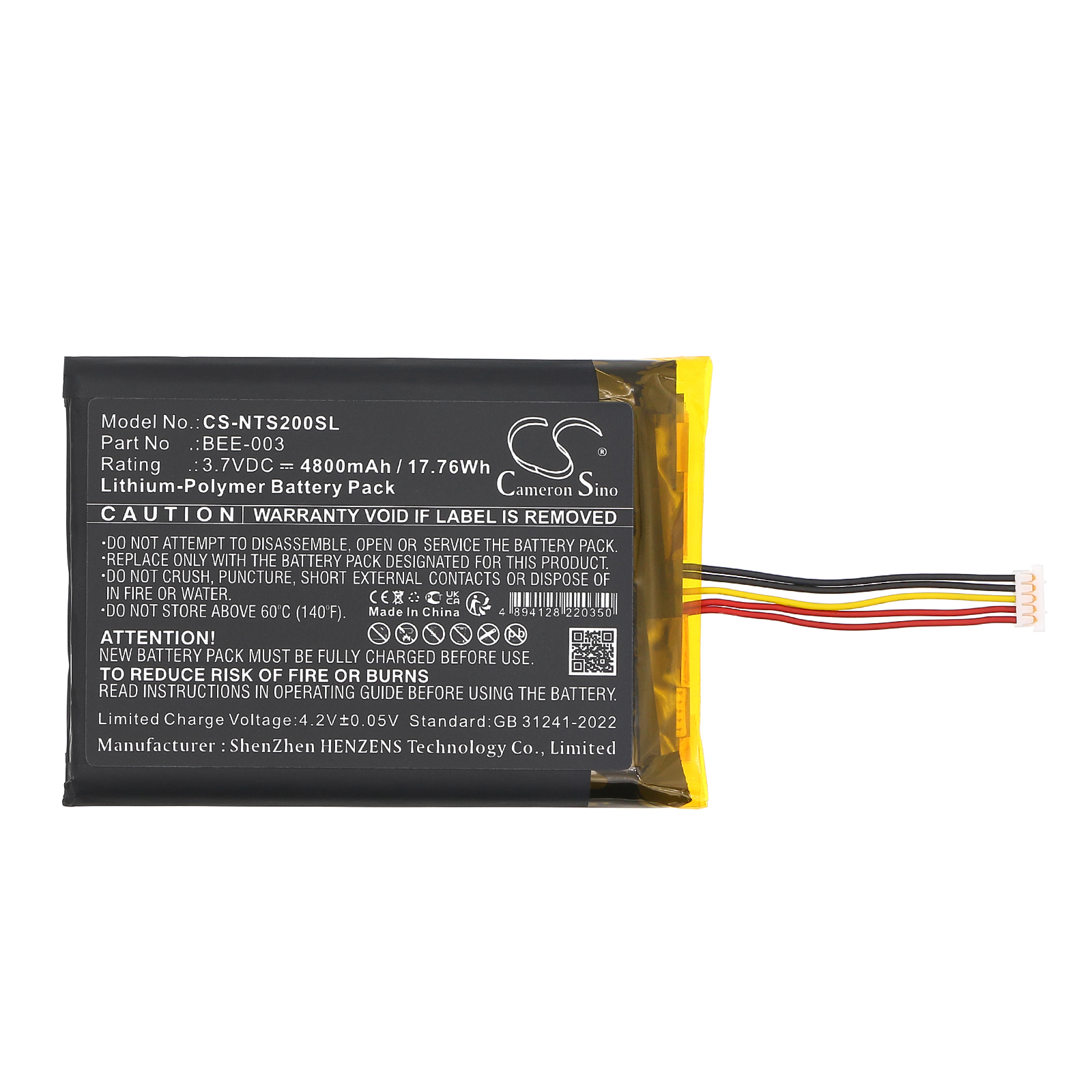 CS-NTS200SL-3 Switch 2 Battery (4800mah) BEE-003