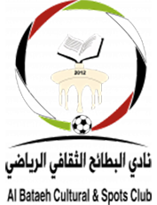 Al Bataeh logo