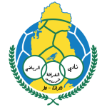 Al-Gharafa (Qat) logo