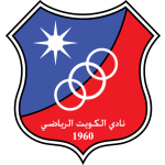 Al Kuwait (Kuw) logo