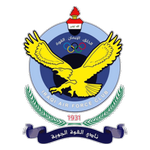 Al Quwa Al Jawiya (Irq) logo