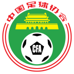 China W logo