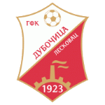 Dubocica logo