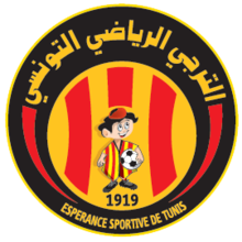 Esperance Tunis logo