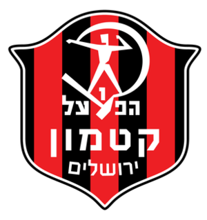 Hapoel Jerusalem logo