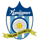 Kamatamare