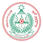 Malkia