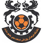 Mes Shahr Babak logo