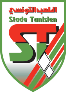 Stade Tunisien logo