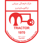 Tractor (Irn) logo