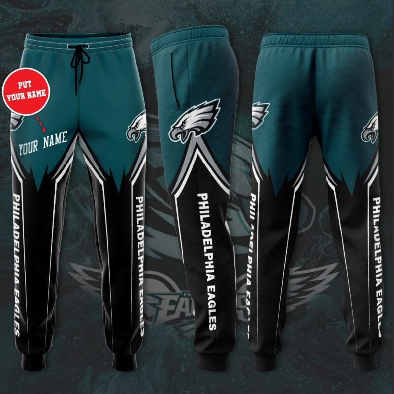 Personalized PE Sweatpants