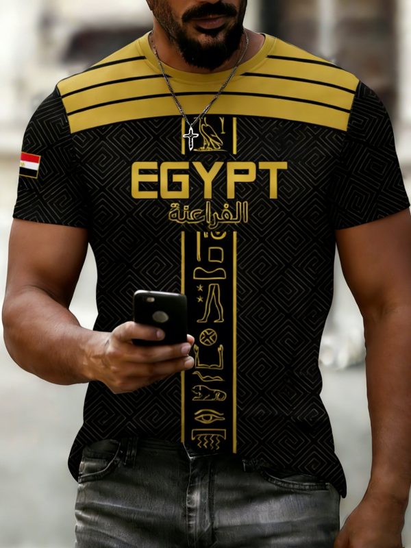 Egypt FIFA World Cup 2026 Graphic Tee Soccer Nation Tee Holiday Gift Idea - GowGowStore