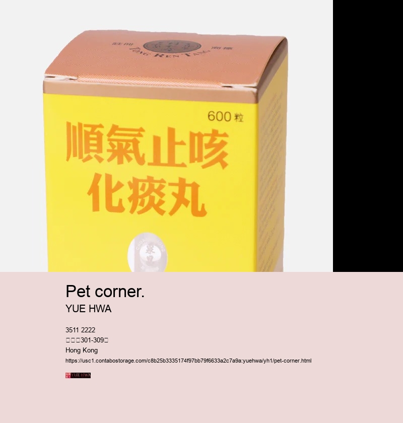 pet corner.