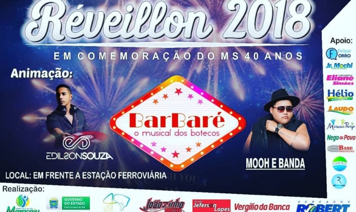 Maracaju: Réveillon 2018 em Comemoração aos 40 anos do Mato Grosso do Sul ocorrerá neste domingo 31 em frente a Estação Ferroviária.