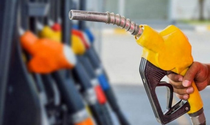 Procon notifica dez postos de combustíveis de Maracaju por denúncia de preço abusivo