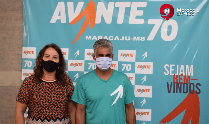 AVANTE e PSB confirmam coligação e concorrerão com a candidatura de Prof. Jeamilton e Eliane Simões para a Prefeitura de Maracaju.